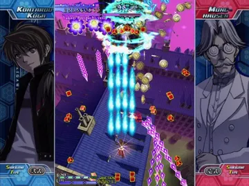 Castle of Shikigami III screen shot game playing